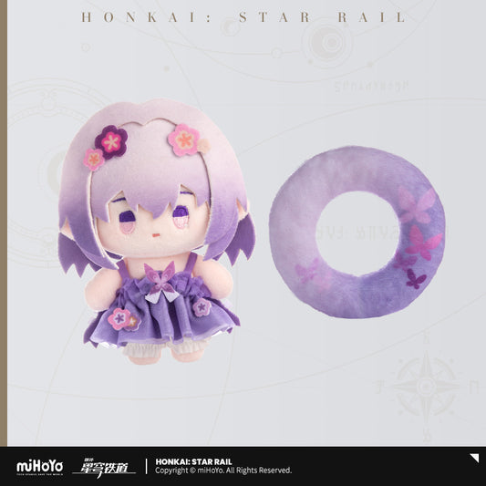 【予約受付中】崩壊：スターレイル　季節のぬいぐるみシリーズ　ぬいぐるみマスコット　キャストリス