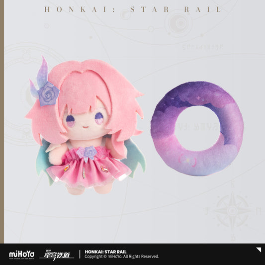 【予約受付中】崩壊：スターレイル　季節のぬいぐるみシリーズ　ぬいぐるみマスコット　キュレネ