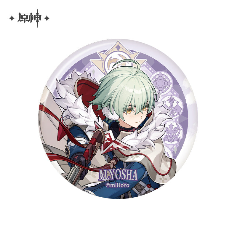 【予約受付中】原神　スネージナヤシリーズ　キャラ缶バッジ　アリョーシャ