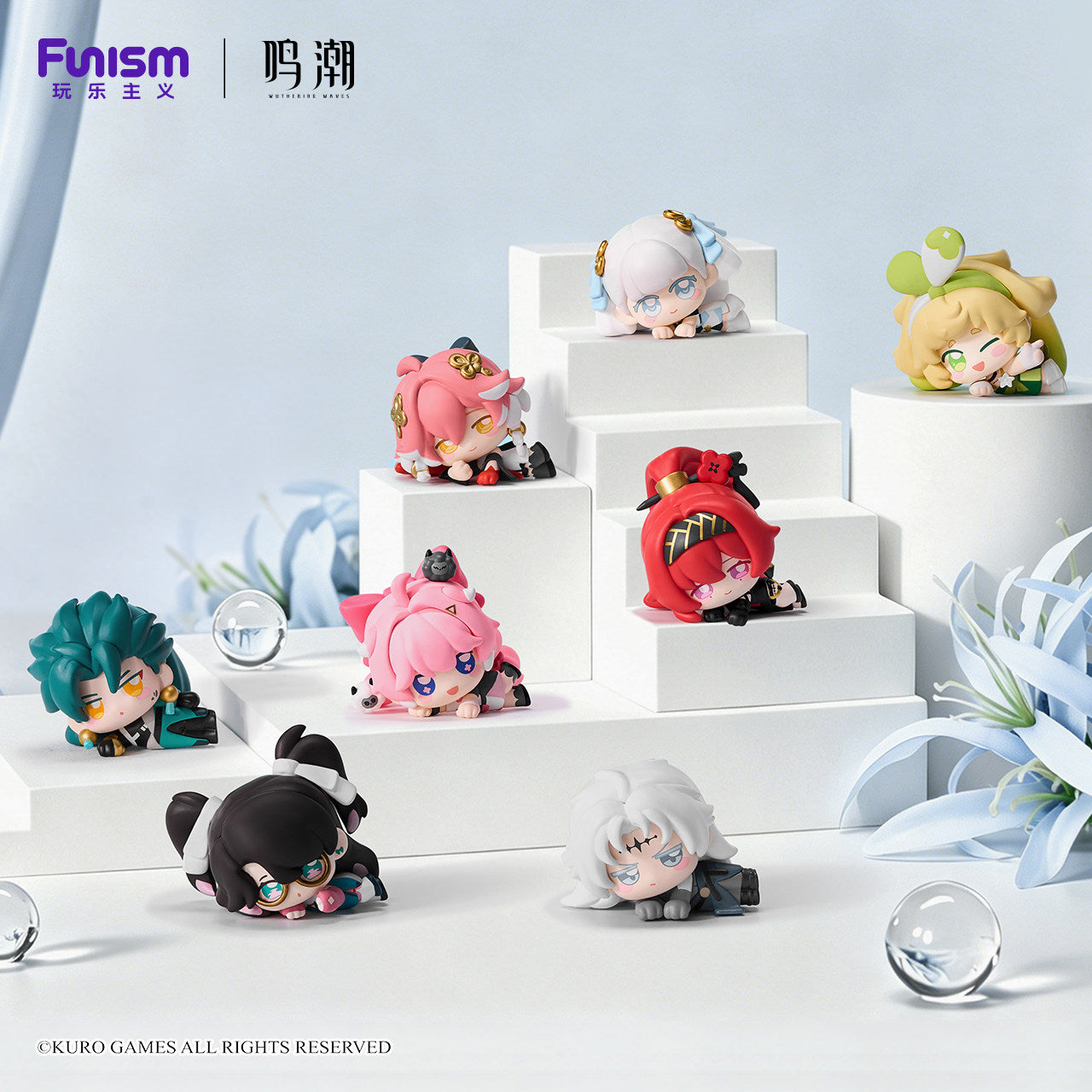 【予約受付中】鳴潮　ソラリスの軌跡シリーズ　トレーディングミニフィギュアチャーム