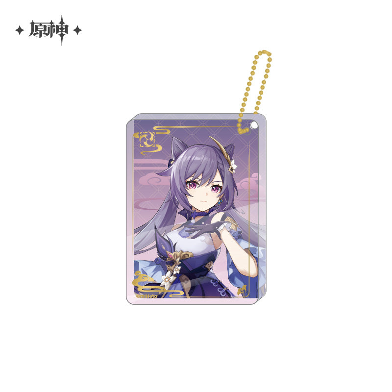 原神　キャラアクリルストラップ　刻晴