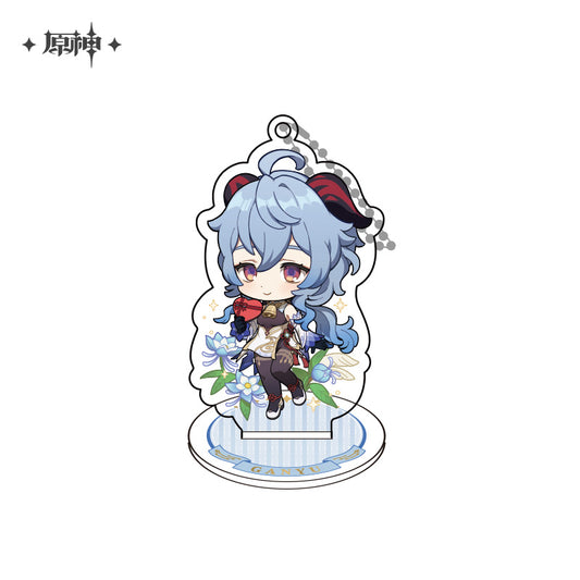 原神　アクリルスタンド　甘雨