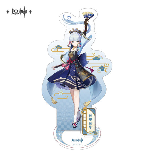 原神　稲妻城シリーズ　キャラアクリルスタンド　神里綾華