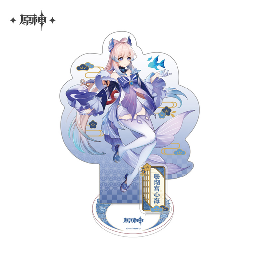 原神　稲妻城シリーズ　キャラアクリルスタンド　珊瑚宮心海