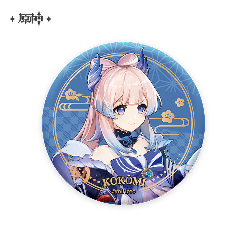 原神　稲妻城シリーズ　キャラ缶バッジ　珊瑚宮心海