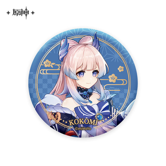 原神　稲妻城シリーズ　キャラ缶バッジ　珊瑚宮心海