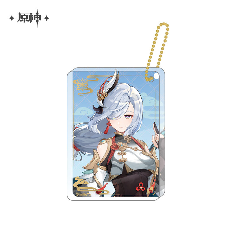 原神　キャラアクリルストラップ　申鶴