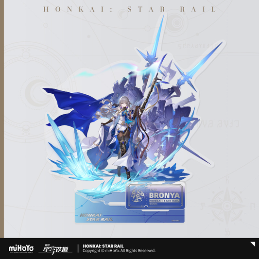 崩壊：スターレイル　立絵シリーズ　アクリルスタンド　調和運命　ブローニャ