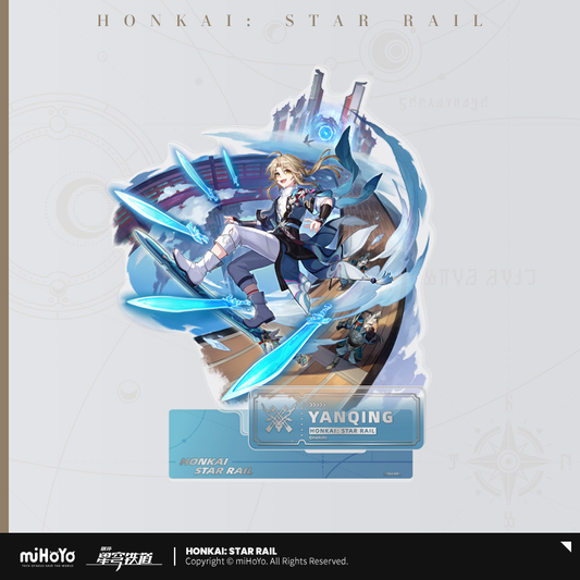 崩壊：スターレイル　立絵シリーズ　アクリルスタンド　巡狩運命　彦卿