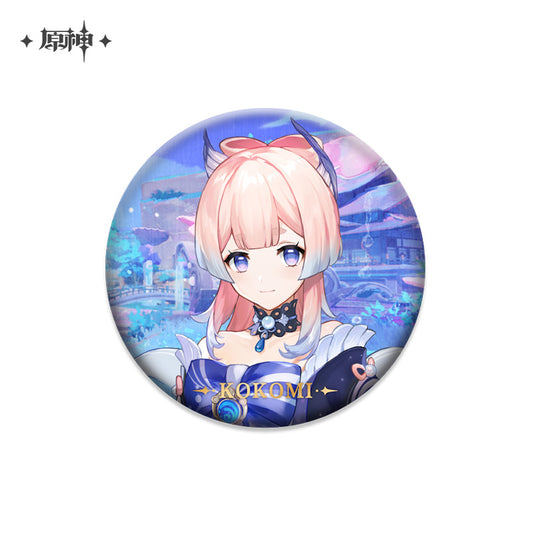 原神　キャラ缶バッジ　珊瑚宮心海