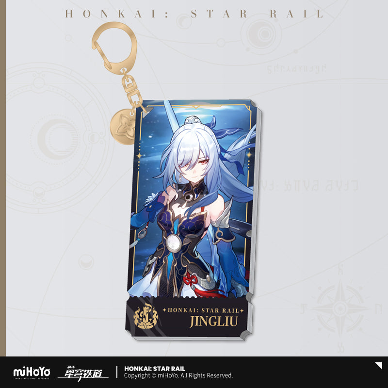 崩壊：スターレイル　立絵シリーズ　アクリルストラップ　壊滅運命　鏡流