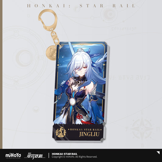 崩壊：スターレイル　立絵シリーズ　アクリルストラップ　壊滅運命　鏡流
