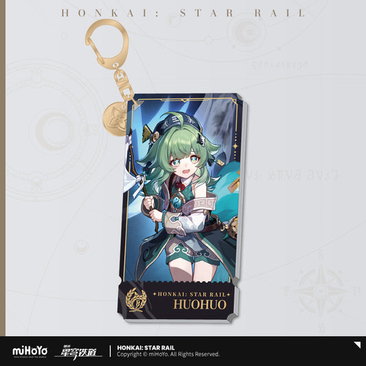 崩壊：スターレイル　立絵シリーズ　アクリルストラップ　豊穣運命