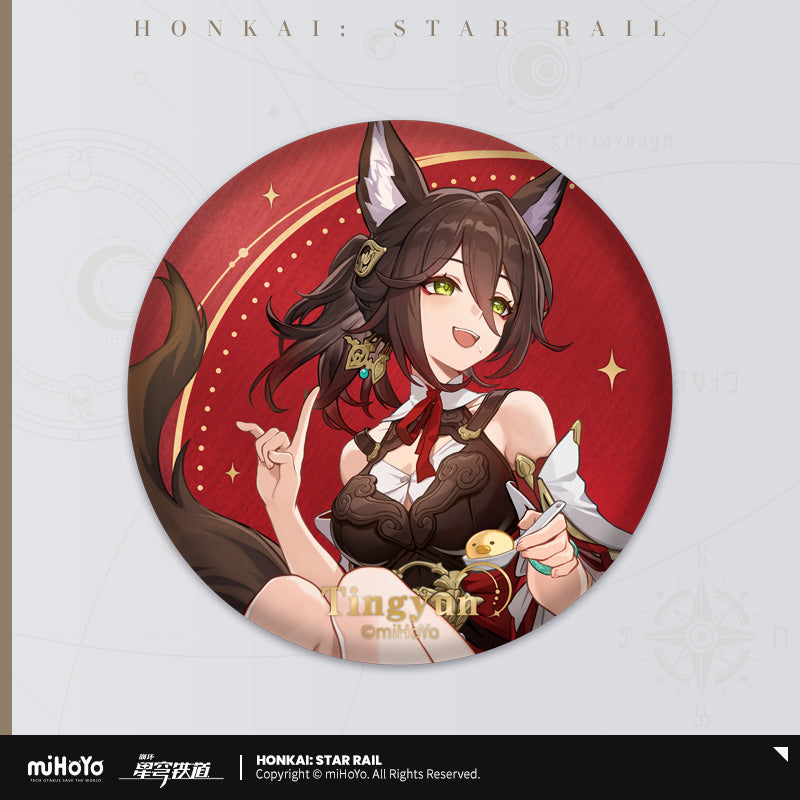 崩壊：スターレイル　星間旅行シリーズ　缶バッジ　停雲