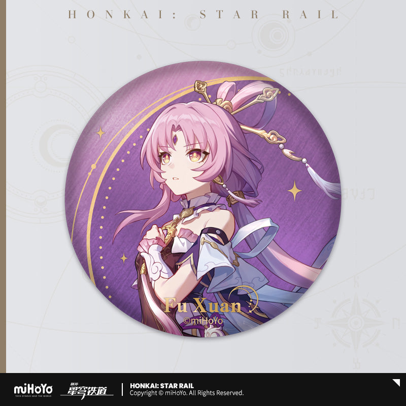 崩壊：スターレイル　星間旅行シリーズ　缶バッジ　符玄
