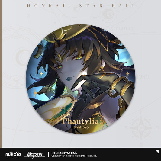 崩壊：スターレイル　星間旅行シリーズ　缶バッジ　幻朧