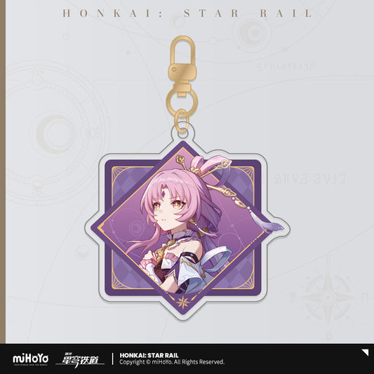 崩壊：スターレイル　星間旅行シリーズ　アクリルストラップ　符玄