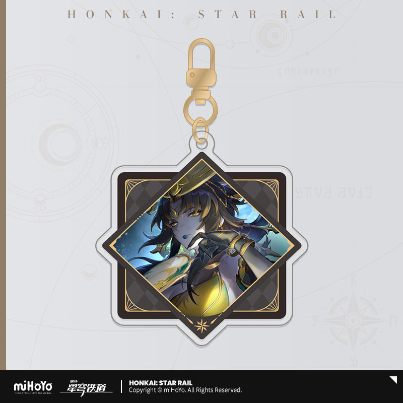崩壊：スターレイル　星間旅行シリーズ　アクリルストラップ　幻朧