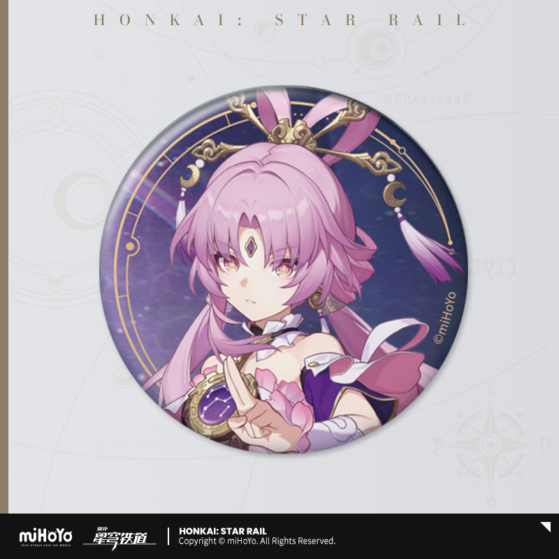 崩壊：スターレイル　群星の招待シリーズ　缶バッジ　符玄