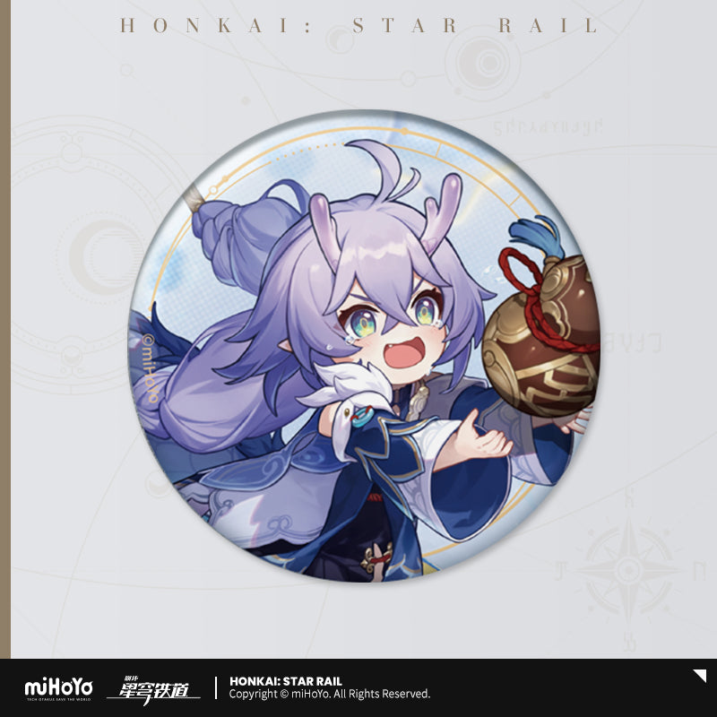 崩壊：スターレイル　群星の招待シリーズ　缶バッジ　白露