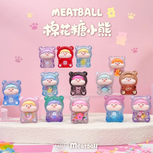 Meatball　マシュマロ・ベアシリーズ　ミニフィギュア