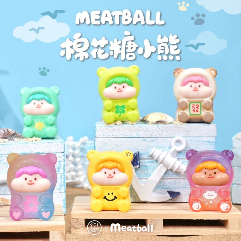 Meatball　マシュマロ・ベアシリーズ　ミニフィギュア