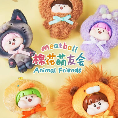 Meatball　キュート・フレンド　アニマルシリーズ　マスコット　ブラインドボックス
