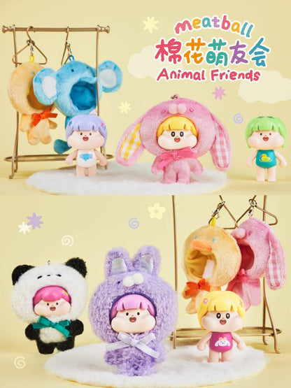 Meatball　キュート・フレンド　アニマルシリーズ　マスコット　ブラインドボックス
