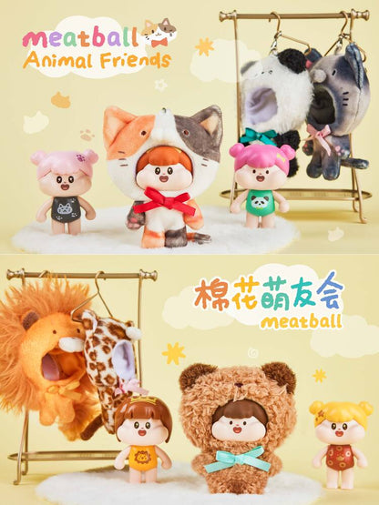 Meatball　キュート・フレンド　アニマルシリーズ　マスコット　ブラインドボックス