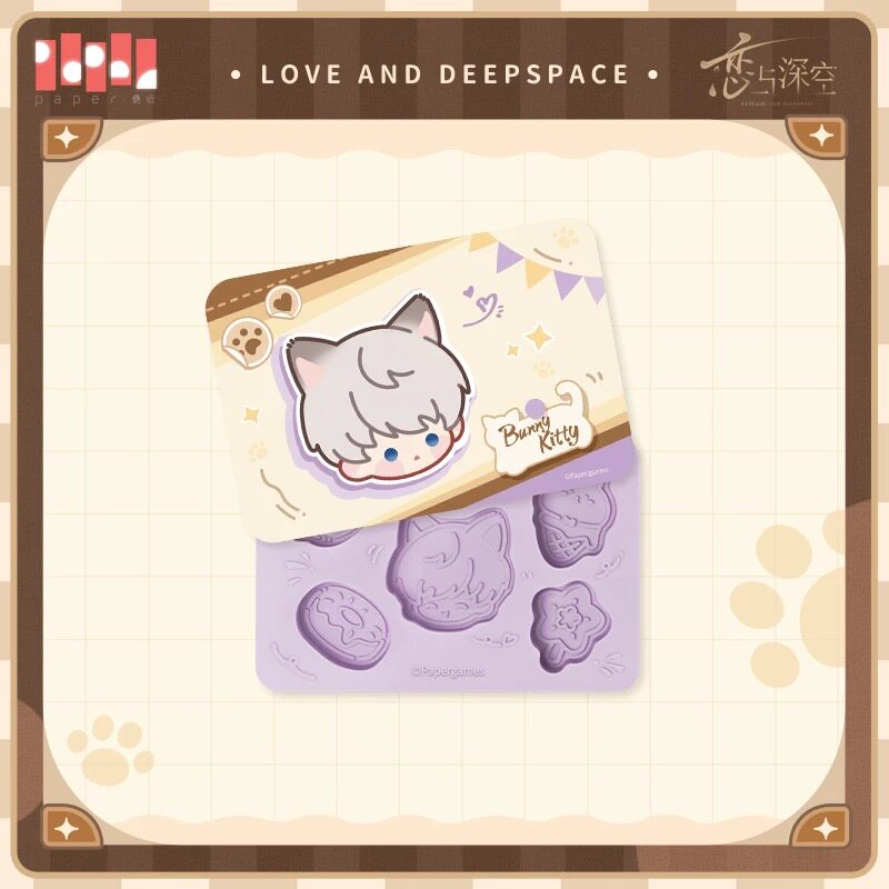 恋と深空　にゃんこシリーズ　製氷皿　セイヤ
