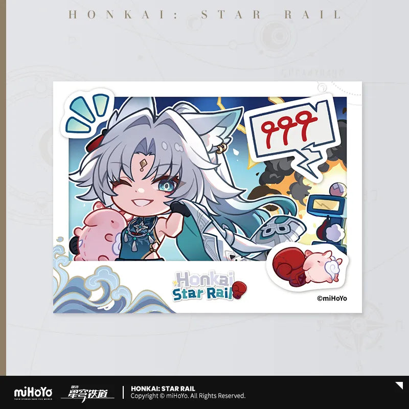 【予約受付中】崩壊：スターレイル　パムの記念簿シリーズ　トレーディングフィルム型カード第四弾