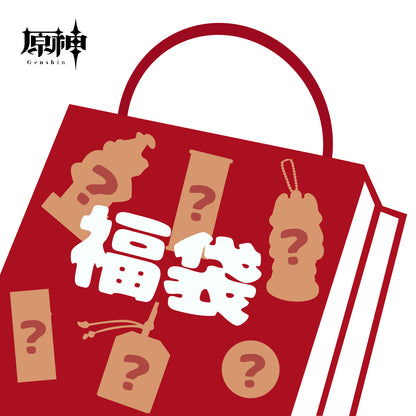 【予約受付中】原神　グッズ福袋A　6点セット
