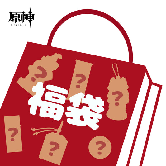 【予約受付中】原神　グッズ福袋A　6点セット