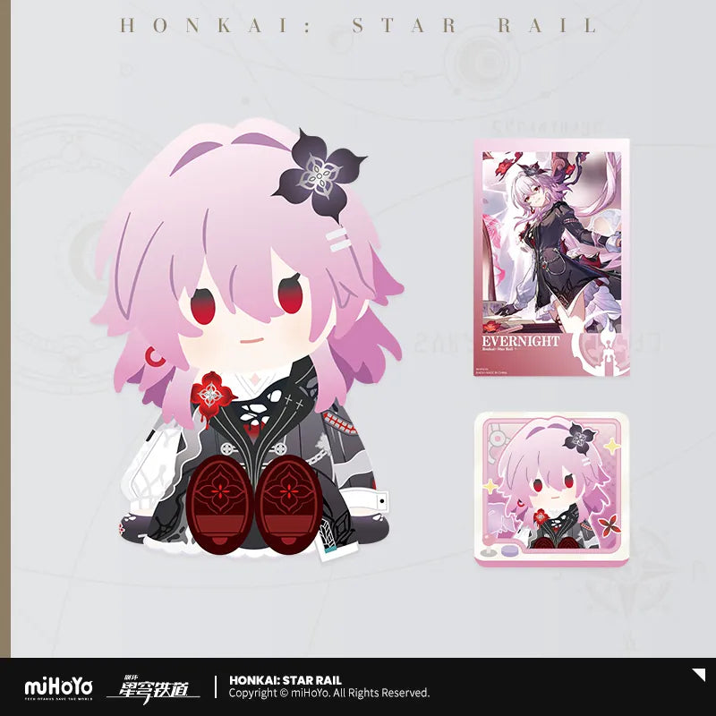【予約受付中】崩壊：スターレイル×POTEPOTTE　お座りぬいぐるみ　長夜月