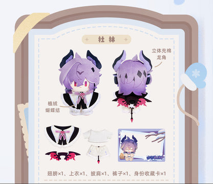 【予約受付中】原神　悠々冬の日シリーズ　ぬいぐるみ　ドゥリン