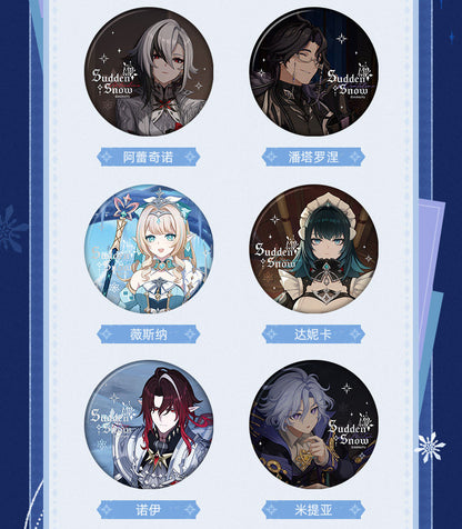 【予約受付中】原神　「吹雪」シリーズ　トレーディング缶バッジ