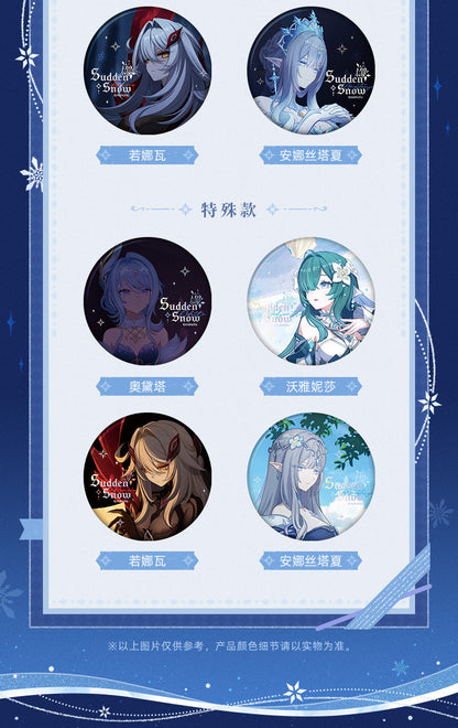【予約受付中】原神　「吹雪」シリーズ　トレーディング缶バッジ