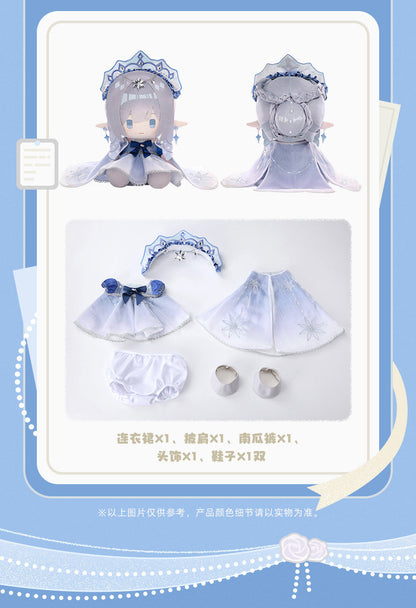 【予約受付中】原神　神々の饗宴シリーズ　お座りぬいぐるみ　アナスターシャ