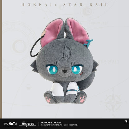 【予約受付中】崩壊：スターレイル　青天航路もふもふ号シリーズ　ぬいぐるみ