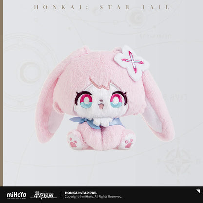 【予約受付中】崩壊：スターレイル　青天航路もふもふ号シリーズ　ぬいぐるみ