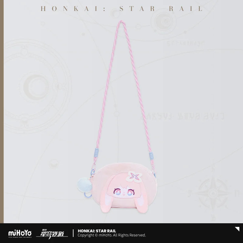 【予約受付中】崩壊：スターレイル　青天航路もふもふ号シリーズ　ぬいぐるみショルダーバッグ　